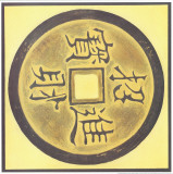 Buy Lucky Yen at AllPosters.com