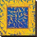 Buy Flower Ochre at AllPosters.com