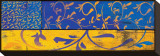 Buy Yellow Blue Tapestry at AllPosters.com