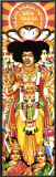Jimi Hendrix