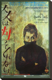 400 Blows