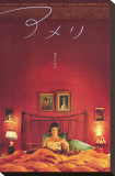 Buy Amelie at AllPosters.com