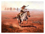 No Country for Slow Horses