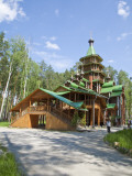 Russia, Ekaterinburg, Ganina Yama Monastery