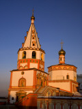 Russia, Siberia, Irkutsk; Bell Towers on One of the Main Cathedrals at Irkutsk