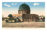 Mosque of Omar, Jerusalem, Israel