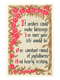 If Wishes Could Make Blessings, Rhyme