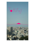 Tokifuji