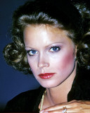 Shelley Hack