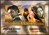 Bollywood