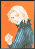 Mars II