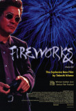 Buy Fireworks at AllPosters.com