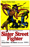 Sister Streetfighter