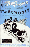 Explorer