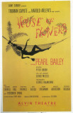 Buy House Of Flowers at AllPosters.com