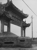 Entrance to Kwang Hua University Showing a Concrete Pillbox Built around the Left Side of the Arch