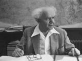 Israeli Prime Minister David Ben-Gurion