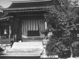 Kamigamo Inner Shrine
