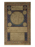 Hilyeh