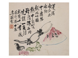 A Page (Melon) from Flowers and Bird, Vegetables and Fruits