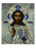 A Shaded Enamelled Silver-Gilt Icon of Christ Pantocrater, the Oklad Marked Moscow, 1899-1908