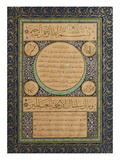 Hilyeh