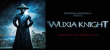 Buy Wuxia Knight at AllPosters.com