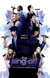 The Sing-Off Masterprint