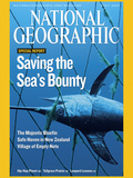 Buy Cover of the April, 2007 Issue of National Geographic Magazine at AllPosters.com