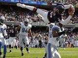 Lions Bears Football: Chicago, IL - Jay Cutler