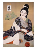 Buy Hakutsuru Sake at AllPosters.com