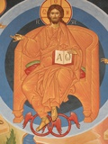 Detail of Last Judgment Fresco at Monastery of Saint-Antoine-le-Grand