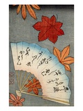 Buy Japanese print of fan with maple leaves at AllPosters.com