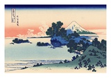 Shichiri Beach in Sagami