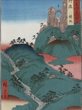 Kanesaka of Tanba Photographic Print