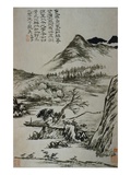 View of a River and Houses from an Album of Twelve Landscape Paintings