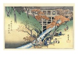 Buy Red Maple Leaves at Tsuten Bridge, from the Series Famous Places of Kyoto at AllPosters.com