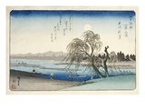 Autumn Moon at Tama River, from the Series Eight Views of the Suburbs of Edo