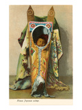 Kiowa Papoose