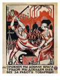 Russia: Soviet Poster, 1920