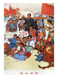 Buy China: Poster, 1973 at AllPosters.com