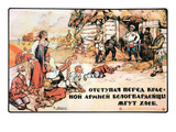Buy Soviet Poster, 1919 at AllPosters.com