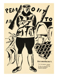 Russia: Mechanic, 1918