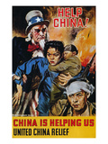 Wwii Poster: 