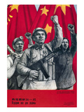 China: Communist Poster