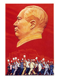 Chinese Communist Poster