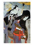 Buy Utamaro: Lovers, 1797 at AllPosters.com