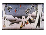 Japan: Travelers, C1840
