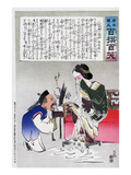 Buy Chinese Cartoon, C1895 at AllPosters.com