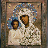 Russian Icon: Mary